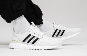Celebration: 50th Anniversary of Superstar Birth! Adidas Superstar Ultra Boost Now Available