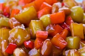 Several Delicious Home-Style Dishes, Rich in Flavor, Beautiful and Tasty, Loved by Parents
