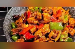 Why Your Stir-Fried Chicken Doesn't Taste Good: 3 Key Tips to Make it Fragrant, Tender, and Flavorful