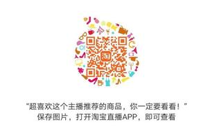 Live Spring | Follow Zhejiang Report Canteen Auntie to Make Green Bean Rice Cakes, Plus Zhiwei Viewer Green Bean Rice Cakes - Host Please Treat You!