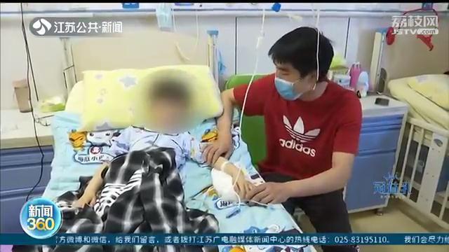 环球网：5岁男孩误吞下铁钉 一个月后，被胃酸腐蚀变粉碎