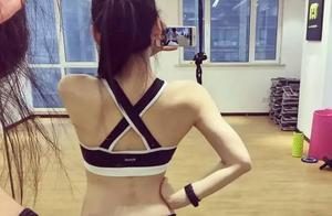 Fitness Goddess Still Shows a Defined Waistline During Pregnancy; Netizens Say 'Whoever Marries Her is Lucky!'
