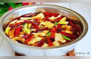 Food Recommendations; Recipes for Mapo Tofu, Dry-Fried Green Beans, and Braised Pork Belly