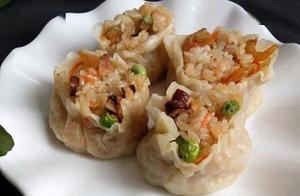 No Kneading Required: Delicious Shao Mai Made with Dumpling Wrappers – Very Simple