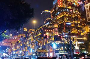 A Travelogue of a ‘Let’s Go’ Trip