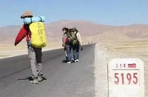 Budget Travelers on the Sichuan-Tibetan Highway: Why Are Women Easily Given Rides? Driver: "They 'Understand the Rules'"