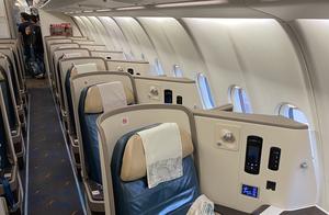 Four Flights Used Three Aircraft Types, A Full Experience of This Airline’s Entire Business Class Seating
