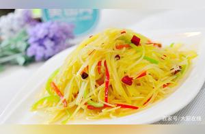 Why Are the Sour and Spicy Potato Strings from the Restaurant So Delicious? It's Actually Very Simple