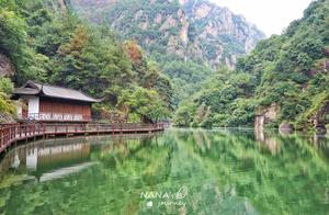 Known for its 'most beautiful gorge in Zhejiang East,' Qingtai Xian Valley, a fairyland-like paradise, just how beautiful is it?
