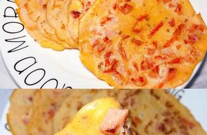 Every Day Breakfast Pancake – Minute Nutritious Egg Pancake with Tomato and Ham