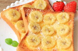 Toast: A Divine New Way to Eat – Banana Baked Toast, Crispy and Delicious