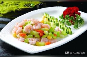 Various Shrimp Recipes: The Aroma is Intoxicating, Collect Everyone Who Loves Shrimp!