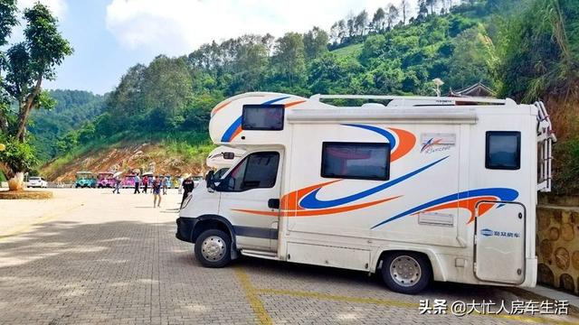 【约吗旅行】大忙人房车生活(402)云南芒市仙佛洞景区