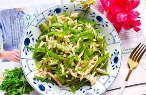 Simple Home Recipes: Dutch Bean and Chicken Shreds, Nutritious and Delicious for Dinner, Easy to Make at Home When You Can't Go Out