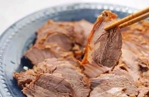 This stuff costs forty or fifty yuan a pound, you still need to eat it, and everyone knows it's potent after eating.