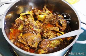 Craving Scorpions After 19 Days of Staying Home: What Do You Want to Eat? My Husband Made This Meat to Satisfy My Cravings, I’ve Never Eaten This Kind of Meat in My Life