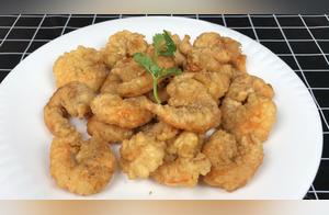 Having eaten this type of shrimp for so many years, only this method hasn't been enough – it's so satisfying to eat one by one.