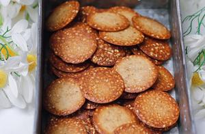 Everyone's Kitchen Material, Mix It Up, Make a Plate in 10 Minutes, Crispy and Delicious Snacks