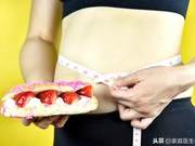 Why Does Weight Loss Always Fail? Maybe You're Breaking These 4 Fat Loss Taboos