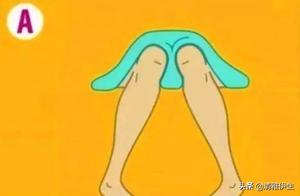 Psychology: What Sitting Position Are You? Can It Reveal Your True Personality? Take the Test!
