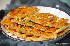 Learn to Make 10 Yuan Per Kilogram Sauce-Flavored Buns at Home: Secret Sauce, Tempting Color, and Delicious Taste