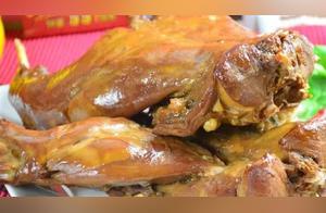 Spicy Rabbit Meat | Zhao Family Rabbit Meat