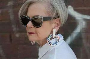 Psychology: Find the Most Fashionable Senior Woman & Test Your March Romance Luck