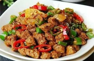Food Recommendations: Spicy Beef Chunks, Stir-Fried Queen Shrimp with Heshanyao, and Spicy Douban Recipe