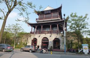 Where is Long Life Hometown in Jiangsu?