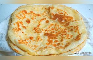Making Delicious Homemade Scallion Pancakes: A Detailed Tutorial for Perfect Layering