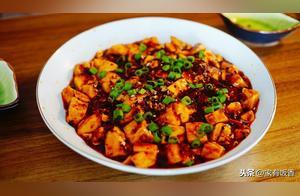 Because of this dish, we ate 1 large bowl of rice, and the tofu is so fragrant when made like this, and the method is also simple.