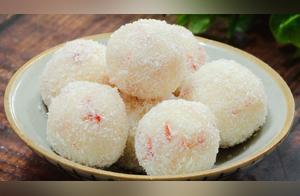 This Yam Snowball Recipe is Suitable for All Ages, Even Beginners Can Learn to Make It, Fragrant and Delicious