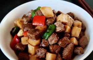 Wood Ear Mushroom Recipe (with Beef Cubes), Healthy, Delicious, and Nutritious