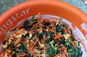 Super Low-Fat Vegetable Balls, Nutritious and Healthy
