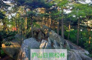 Jiangxi Tourism Peak Season Travel Guide (Summer Vacation, National Day)