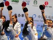 Which Table Tennis Experience Resonated with You?