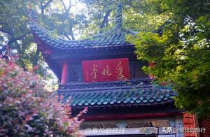 A 300-Meter Mountain in Changsha, Hunan – Why is it Famous Worldwide?