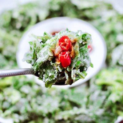 #一起加油，我要做A+健康宝贝#粉蒸芹菜叶