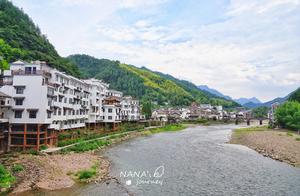 Top Red Tourism Destinations in Su Chang: Charming Small Town with Beautiful Mountain Scenery, Old Streets, and Local Charm