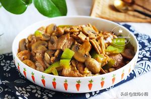 This dish is what the body needs most in spring, doesn't gain weight but builds up strength, healthy and delicious, eaten every meal, worth trying!