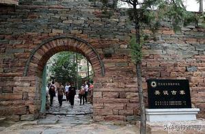 A Quiet and Pleasant Ancient Stone Fortress – Yintang Village