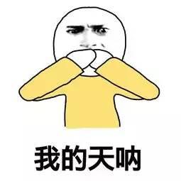 准妈妈|准妈妈地铁站内破羊水，工作人员这波操作，真暖