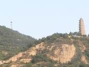Yan’an, Baoshan