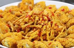 Crispy Fried Chicken Wings (from KFC) - Easy to Make at Home in 3 Minutes