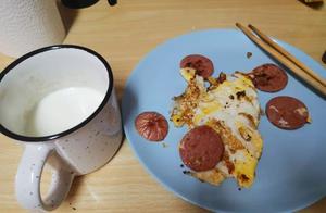 Fitness Fat Loss Challenge - Day 4