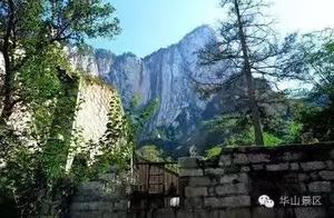 Strange Stones of Mount Hua - Have you visited them?