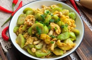 Bitter Melon and Mushroom Omelette: Even Beginners Can Make It, Nutritious and Suitable for All Ages