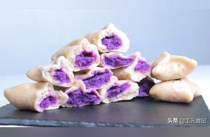 Steamed Purple Sweet Potato Bread – Easy, Soft, Sweet, and Nutritious Breakfast, Better Than Buns