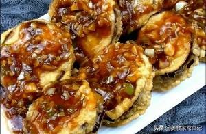 When Making Eggplant Boxes, Should You Use Flour or Cornstarch? I'll Teach You a Trick to Make Them Crispy and Flavorful