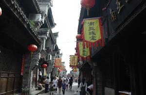 Zhejiang's Most 'Laidi' Ancient Street: Still Inhabited After 8 Years in Historical District